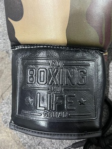 Premium Camo No Boxing No Life Real Cowhide Leather Boxing <b>Gloves</b> Lace-Up Professional Training Sparring Gear for Adults - Product Image 3