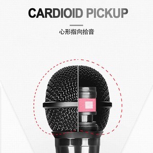 105 Nhà Máy Bán Buôn Có Dây <span class=keywords><strong>Microphone</strong></span> Chuyên Nghiệp KTV Với Karaoke Âm Thanh Khuếch Đại Công Suất <span class=keywords><strong>Microphone</strong></span> Năng Động <span class=keywords><strong>Microphone</strong></span> - Product Image 3