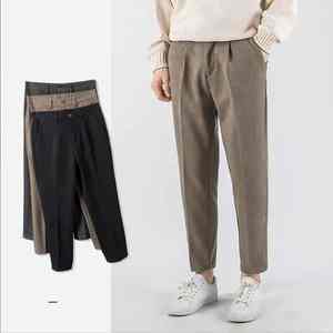 Pantalon habillé décontracté pour homme, coupe slim, léger, motif chiné, devant plat, taille mi-haute, coupe droite, tissu peigné teint uni - Product Image 2