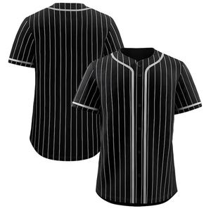 Camiseta de Béisbol Sublimada de Malla Vintage de Poliéster Personalizada de Alta Calidad para Hombre, Venta al por Mayor - Product Image 3