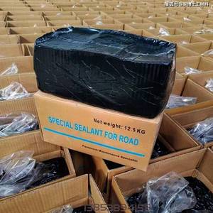 สารผนึกโพลีเมอร์ยืดหยุ่นสำหรับซ่อมแซมถนนรันเวย์สนามบินและถนนทุกสภาพอากาศ - Product Image 2