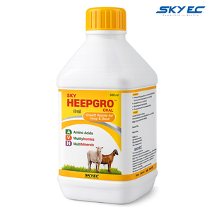 HeepGrow Multivitamines, Multiminéraux et Acides Aminés : Stimulant de Croissance et Soutien Immunitaire pour Ovins et Caprins |   Formule sans céréales |   Pack de 500 ml - Product Image 1