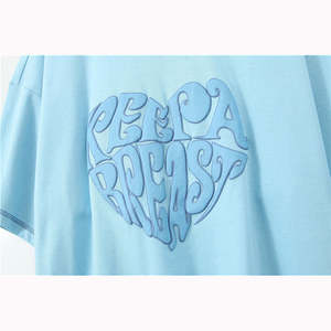 T-shirts pour hommes de haute qualité, doux et confortables, unis, à col haut, avec logo personnalisé imprimé en gros - Product Image 3