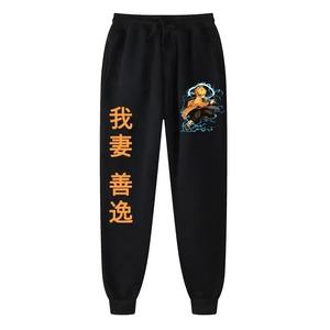Pantalones Jogger Estampados de Cintura Alta para Hombre, Estilo Casual, Deportivos, para Uso Diario, Entrenamiento Físico - Product Image 2