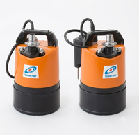 Pompe de déshydratation submersible à faible niveau d'eau TSURUMI série LSC LSCE, 0,48 kW, monophasée, 100 V, débit de 25 mm, fabriquée au Japon