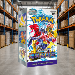 [SV3a] Paradox Rift - Booster Box di Carte Collezionabili Coreane per l'Inventario di Negozi di Articoli per Hobby - Product Image 3
