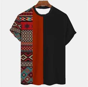 T-shirt à manches courtes pour homme, col rond, imprimé géométrique, style décontracté, tissu tricoté, coupe classique, logo sur le devant, respirant - Product Image 4