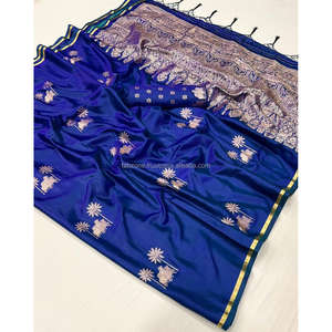 ส่าหรีทอผ้าผ้าซาตินแท้ kanthkala pichwai - Product Image 1