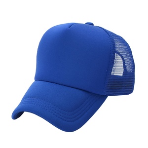 Nouvelle arrivée : Casquette trucker personnalisée 5 panneaux, style streetwear, dos en mesh de haute qualité, visière 100% coton, motif imprimé sur toute la surface. - Product Image 5