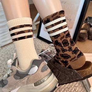 Calcetines de Algodón de Longitud Media con Estampado Animal, Tejidos y a la Moda para Mujer, Deportivos, Versátiles y Cómodos para Primavera y Otoño - Product Image 5