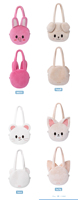SKZOO Everywhere All Around the World, Bolsa de Hombro con Diseño de Cara de SKZOO. Música Pop para Niños en Coreano