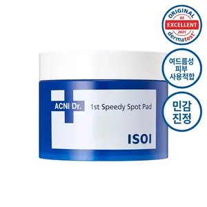Para ISOI Acni Dr. Quality Pimple Patches 1st Speedy Spot Pad 60 Almohadillas de buena calidad - Product Image 1