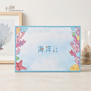 Caja con Forma de Libro con Temática de Vida Marina, Carpeta de Colección, Papel Recubierto, Impresión Offset Ecológica, Regalo Artesanal - Product Image 2