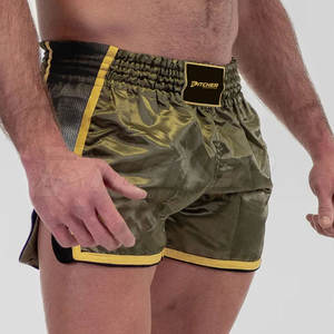 กางเกงมวยไทยสำหรับออกกำลังกาย สวมใส่สบาย เหมาะสำหรับฝึกซ้อม ต่อสู้ ฝึกฝนทุกวัน และใช้ในศิลปะการต่อสู้ - Product Image 4