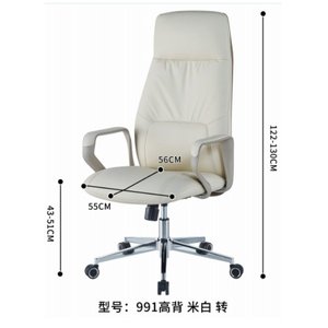 Silla de oficina moderna y cómoda 35885-991 - Product Image 4