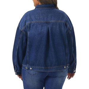 แจ็คเก็ตยีนส์สำหรับผู้หญิง แขนยาว ติดกระดุม สไตล์วินเทจตะวันตก ลุคสบายๆ สตรีทแวร์ แจ็คเก็ตยีนส์สีน้ำเงินคลาสสิก เสื้อคลุม - Product Image 4