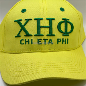 Gorra de béisbol bordada Chi Eta Phi personalizada, jersey de tela bordada a mano amarilla limón vibrante deportiva para negocios, venta al por mayor XHP - Product Image 1