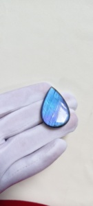 Pierre précieuse naturelle en labradorite bleue, taille poire, pour la fabrication de bijoux, collier, pendentif, décoration - Product Image 1