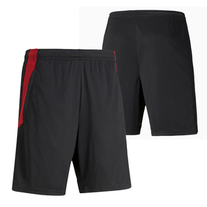 Pantalones Cortos Deportivos Transpirables para Hombre con Cintura Elástica para Partidos de Fútbol, Correr, Entrenamientos en el Gimnasio y Actividades Deportivas Diarias - Product Image 1