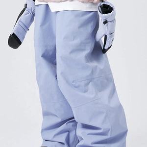 Pantalones de Esquí Impermeables, Cortavientos y Aislantes para Hombre y Mujer, Pantalones de Snowboard Cálidos para Invierno, Pantalones de Nieve Transpirables de Pierna Ancha para Deportes al Aire Libre - Product Image 2