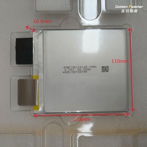 Batterie lithium-ion semi-solide NCM série Myriad 3,75 V 15 Ah, charge ultra-rapide, haute puissance, application multi-scénarios - Product Image 4