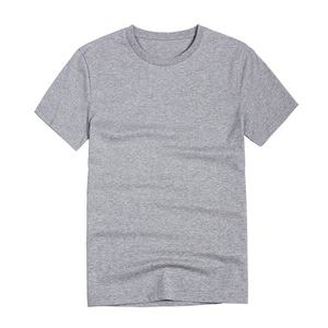 T-shirt classique en coton pour homme, tee-shirt décontracté intemporel, doux, respirant et confortable pour un style au quotidien - Product Image 2