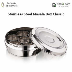 กล่องมาซาลาสแตนเลสคลาสสิกสำหรับเครื่องมือสมุนไพรและเครื่องเทศ - Product Image 5