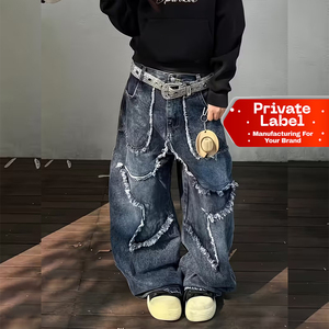Jeans vintage délavés pour hommes et femmes - Coupe droite oversize, ourlet effiloché, longueur au sol, coupe décontractée, fermeture boutonnée - Product Image 1