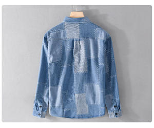 Camisas vaqueras occidentales de algodón transpirable de color azul claro con diseño personalizado para hombre, cuello vuelto, corte holgado, camisetas transpirables. - Product Image 4