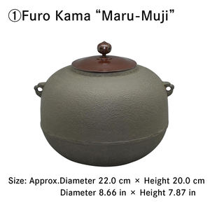 Qualité parfaite, artisanat japonais authentique, théière Furo-Kama classique en fer, luxe - Product Image 2