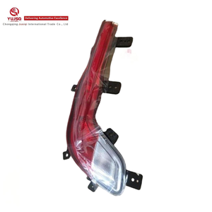 Conjunto de Luces Traseras LED OEM 23636919 23636918 para Chevrolet <span class=keywords><strong>Captiva</strong></span> <span class=keywords><strong>2021</strong></span>, Lámpara Trasera, Autopartes - Product Image 2