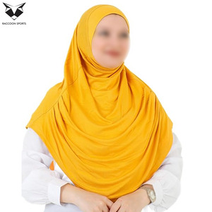 Hijab châle en coton jaune de qualité supérieure, confortable, léger, mode modeste, respirant, foulards hijab pour usage quotidien, femmes - Product Image 4