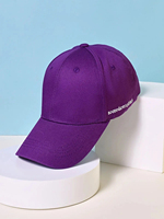 Nuevas Gorras de Invierno Deportivas de Moda, Hechas Profesionalmente, Impermeables, Unisex, de Color Sólido 2026
