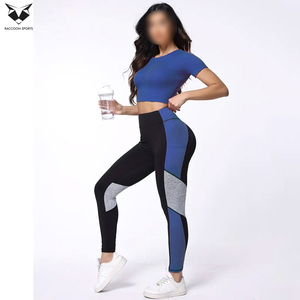 Conjunto de yoga y fitness que absorbe el sudor, de secado rápido, anti-pilling, pantalones de cintura alta que realzan los glúteos, camiseta transpirable de algodón y leggings. - Product Image 2