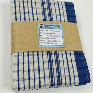 Paño de Cocina de Microfibra AHE, Tejido de Algodón, Ecológico, Reutilizable, Absorbente, 257GSM, Color Sólido, 50''x70'', Secado Rápido, Venta al Por Mayor - Product Image 1