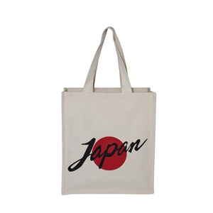 Bolsa de Lona Natural de 10 oz con Asa de Tela, Laminada en PP, Ecológica, Reutilizable, Multiusos, para Compras y Supermercado - Product Image 1