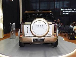 <span class=keywords><strong>Admas</strong></span> Versión Internacional de 6 Plazas: Monovolumen Espacioso para Familias y Negocios - Product Image 6