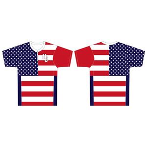 Veste de baseball Sportswear Veste de baseball personnalisée à manches courtes avec échauffement - Product Image 1