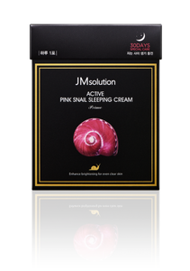 JMSOLUTION ACTIVE PINK SNAIL SLEEPING CREAM Prime |   4ML*30EA |   Reparación de la Barrera de Hidratación |   Hialuronato de Sodio |   K-beauty - Product Image 1