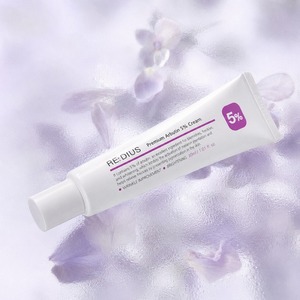 REDIUS Crème Visage Anti-Âge à l'Arbutine et à l'Adénosine, Soin Anti-Rides, Anti-Taches Brunes et Anti-Rides Fines, Hydratant Correcteur de Teint en Tube - Product Image 5