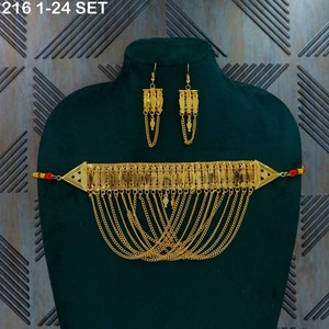 Ensemble de colliers arabes, bijoux du Moyen-Orient, collier en or de Dubaï, collier plaqué or, ensemble arabe traditionnel - Product Image 1