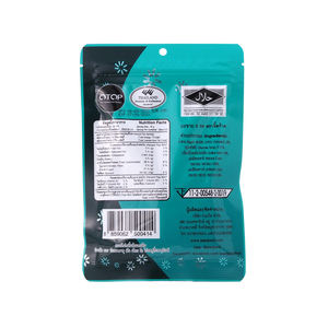 ขนมผลไม้วีแกน 100 กรัม ลูกอมมะขามจัมโบ้ รสหวานเหนียวหนึบ ตกแต่งด้วยน้ำตาลเคลือบลายหยดน้ำ บรรจุภัณฑ์สวยงาม - Product Image 2