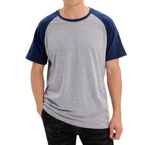 T-shirt pour homme de haute qualité, lavable, col rond, uni, décontracté, élégant, pour la vie quotidienne, la remise en forme et l'entraînement, séchage rapide, respirant, écologique, 220g - Product Image 1