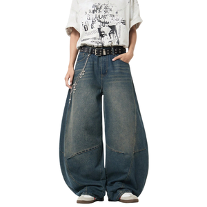Womens <b>Wide</b> <b>Leg</b> Denim <b>Jeans</b> 100% Cotton Autumn Vintage Stonewashed Loose Fit Casual Streetwear High Waist Baggy Pants Relaxed - Product Image 1