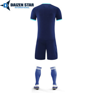 Nombre y números del equipo personalizados, impresión por sublimación de manga corta, 100% poliéster, transpirable y de secado rápido - Product Image 2