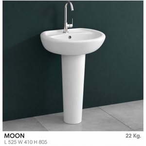 อ่างล้างหน้าแบบตั้งพื้น Moon Set พร้อมก๊อกน้ำแบบรูเดียว ได้รับการรับรองมาตรฐาน NSF พร้อมที่ระบายน้ำ ดีไซน์มินิมอล ติดตั้งบนพื้น ผิวเงา - Product Image 2