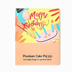 Carte de vœux pop-up en papier premium avec estampage doré et design unique pour occasions spéciales - Product Image 2