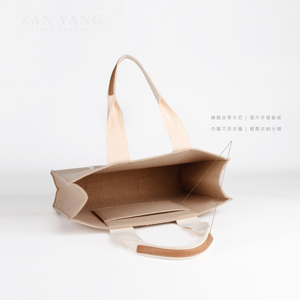 Bolsa de Fieltro de Lana con Tacto de Cuero Delicado, con Asa de Cuerda (Cinta de Polipropileno), Cierre Abierto, Tamaño Mediano - Product Image 4