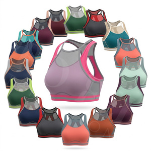 Soutien-gorge de sport rembourré haute performance pour femme, respirant, en maille, dos nageur, pour entraînement, fitness, yoga, gym, course à pied, avec double soutien des épaules - Product Image 1