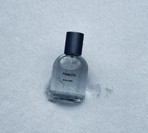 Parfum personnalisé, vaporisateur multi-parfums, flacon en verre de 30 ml, concentration réglable, étiquette privée, OEM et ODM - Product Image 2